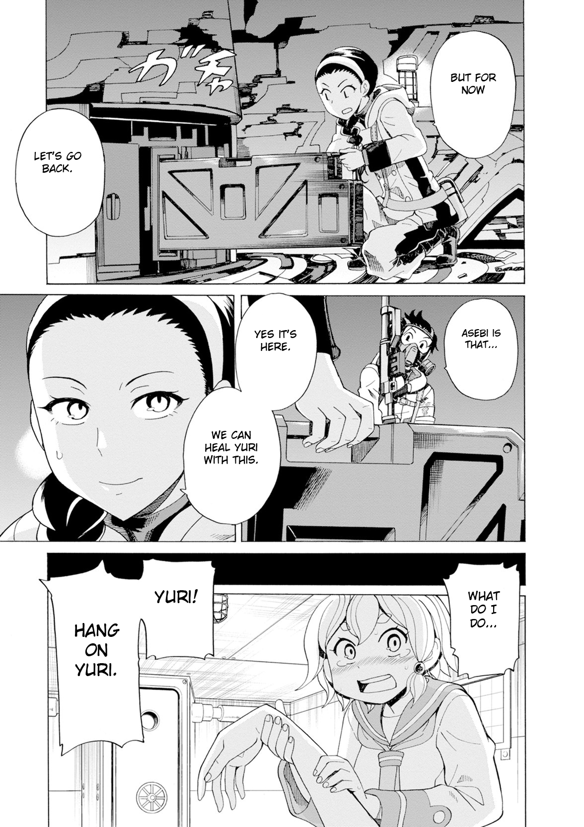 Page 32