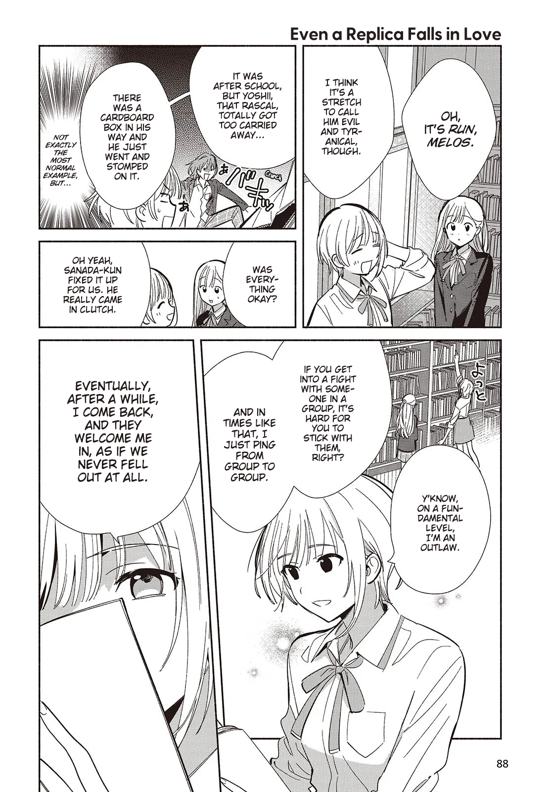 Page 16