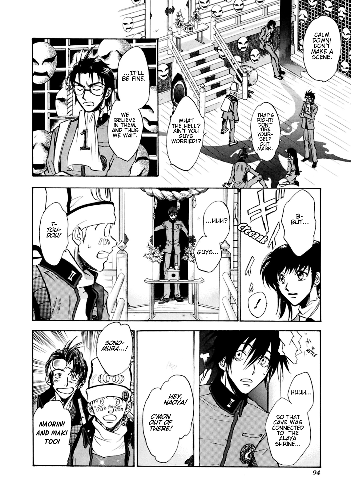 Page 32