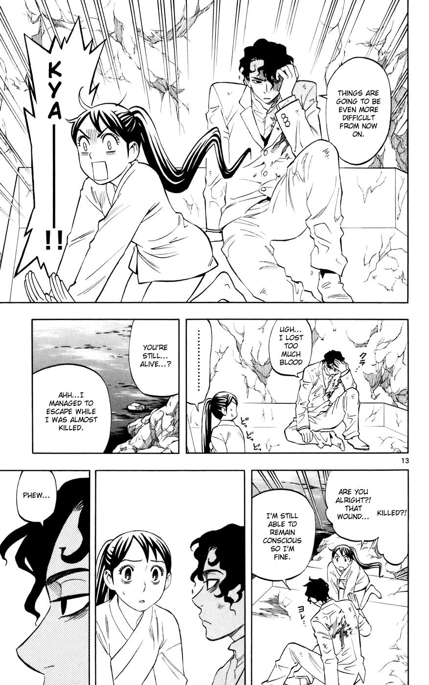 Page 13