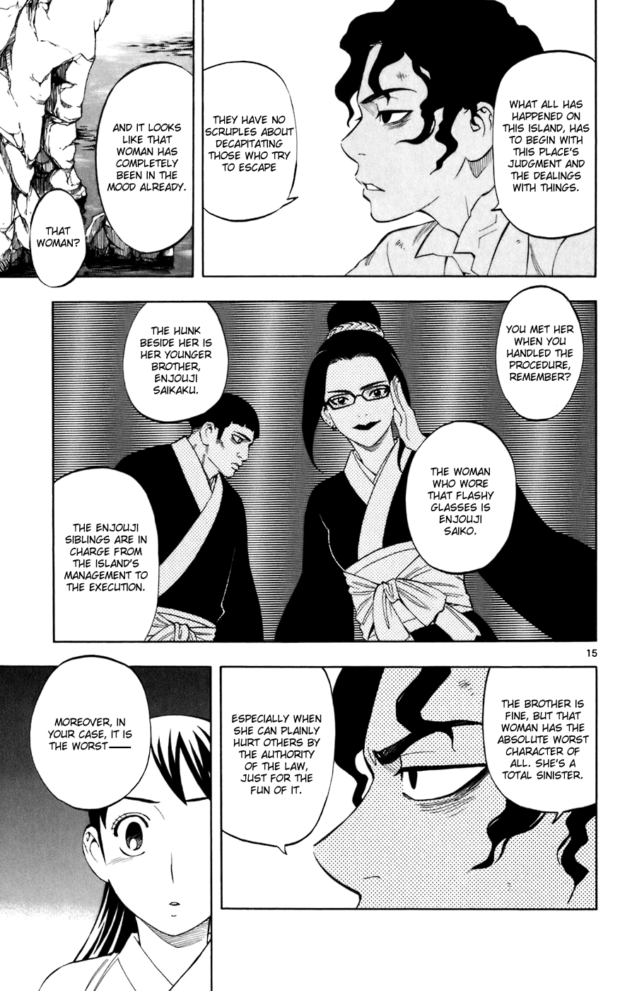Page 15