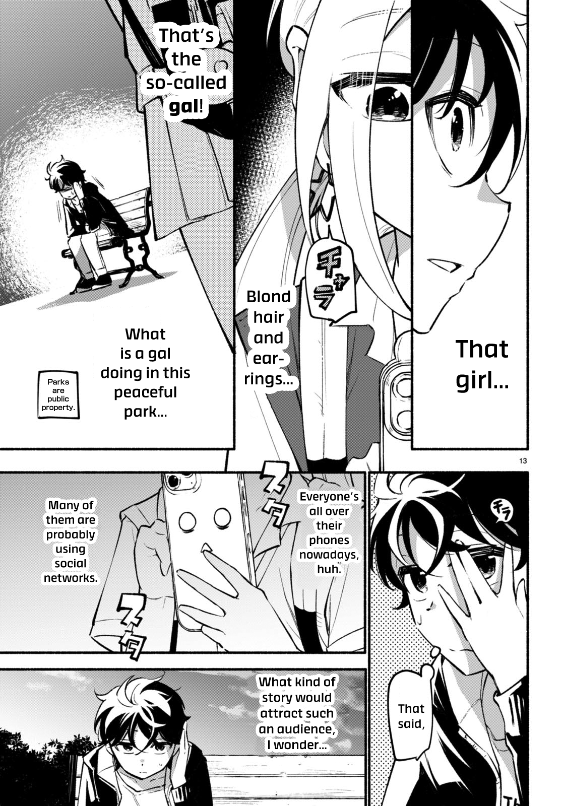 Page 13