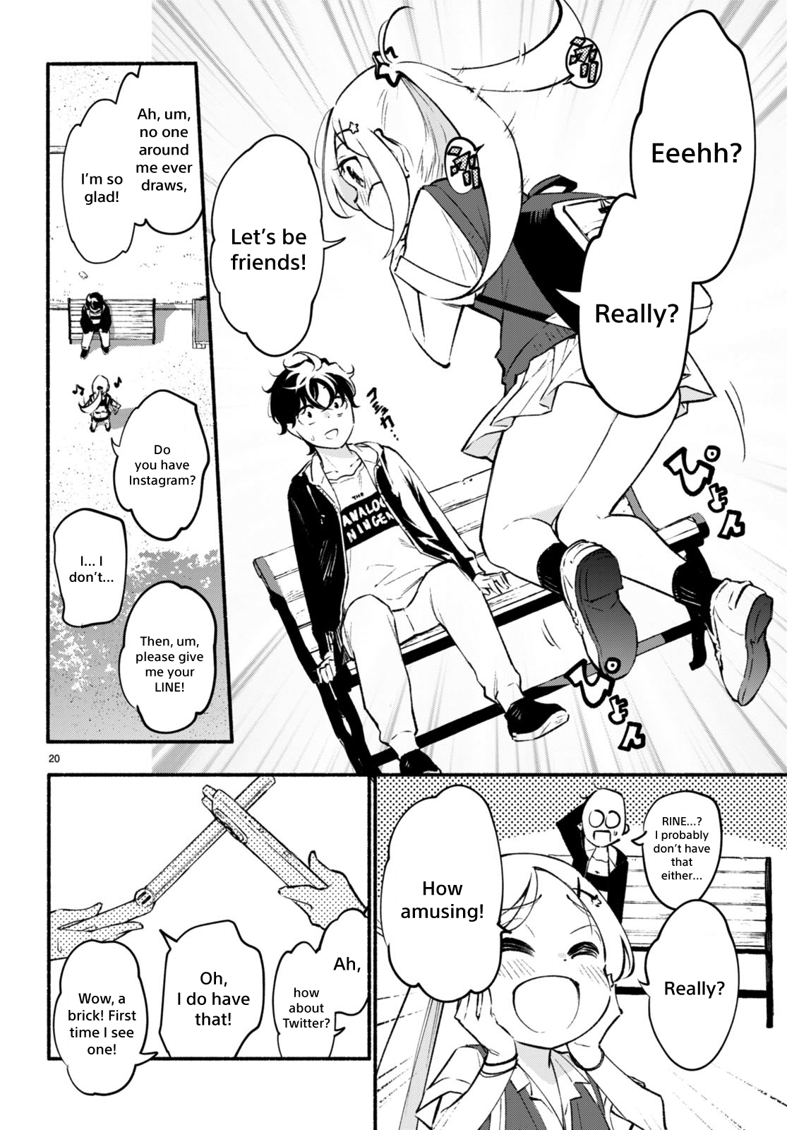 Page 20