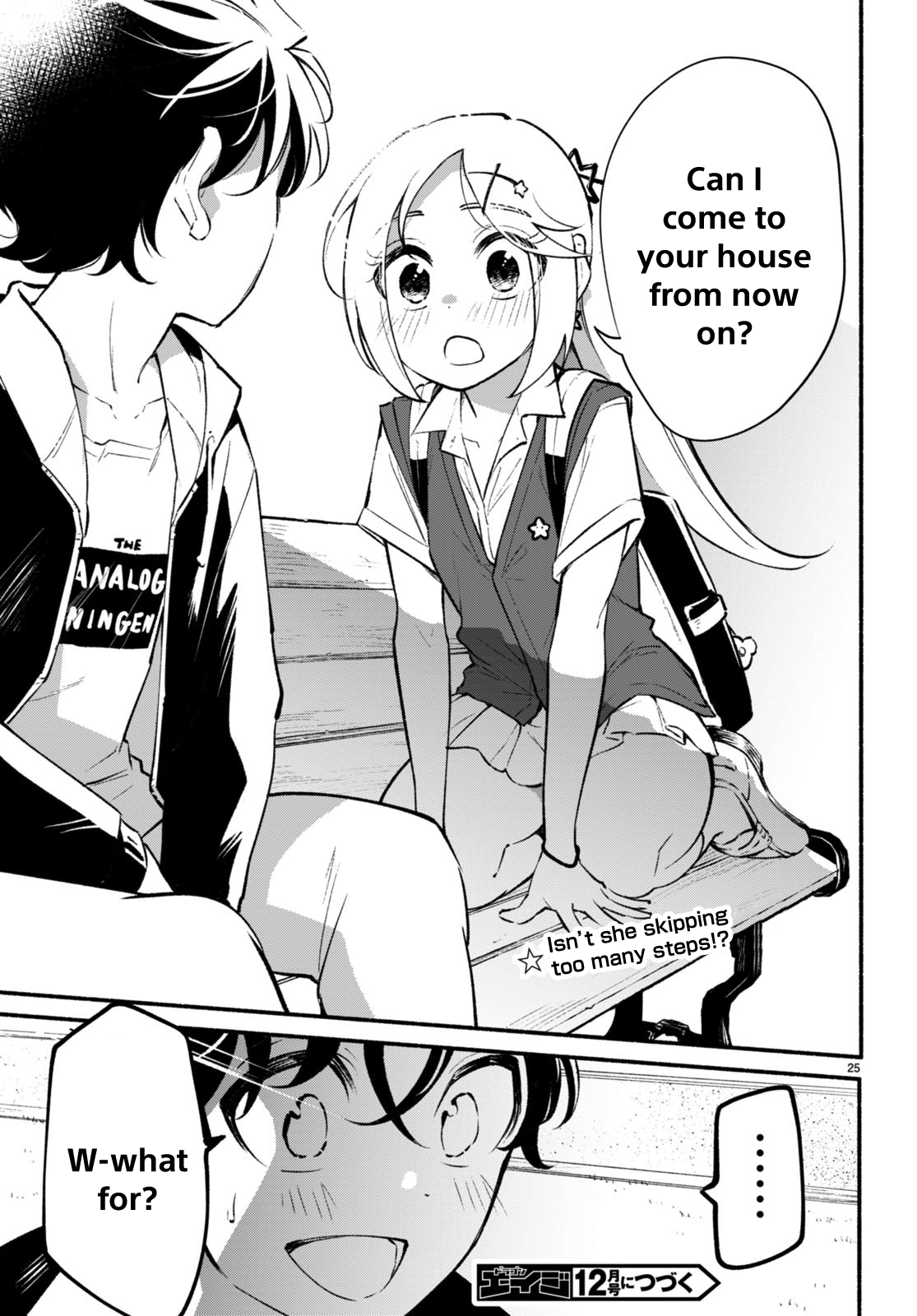 Page 25