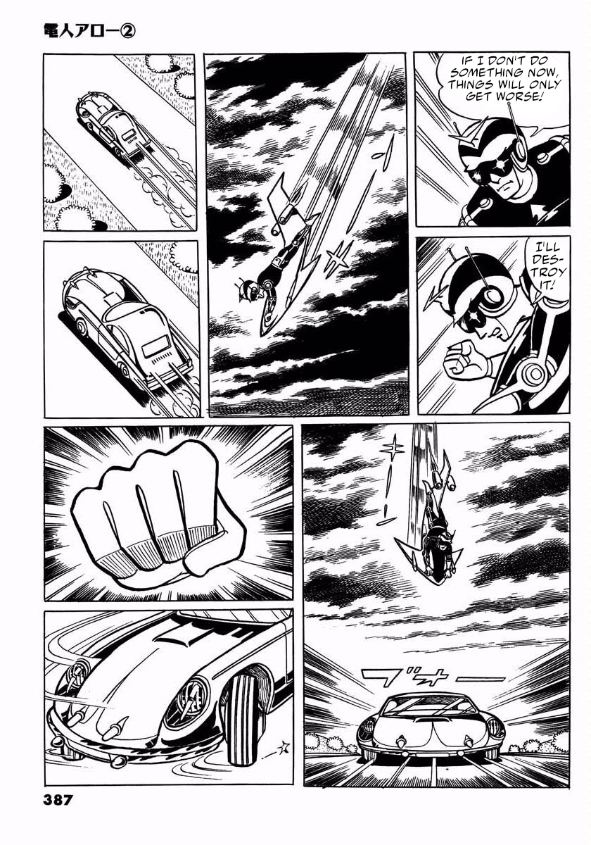 Page 49