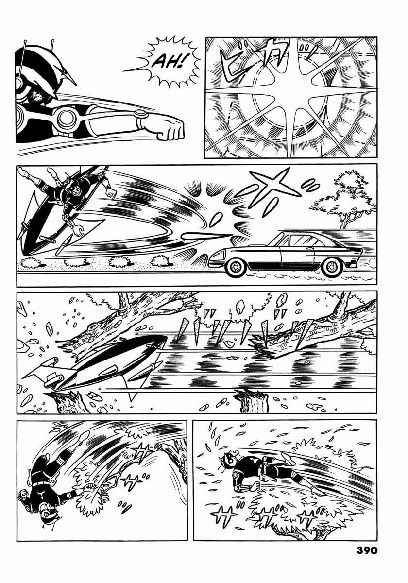 Page 52