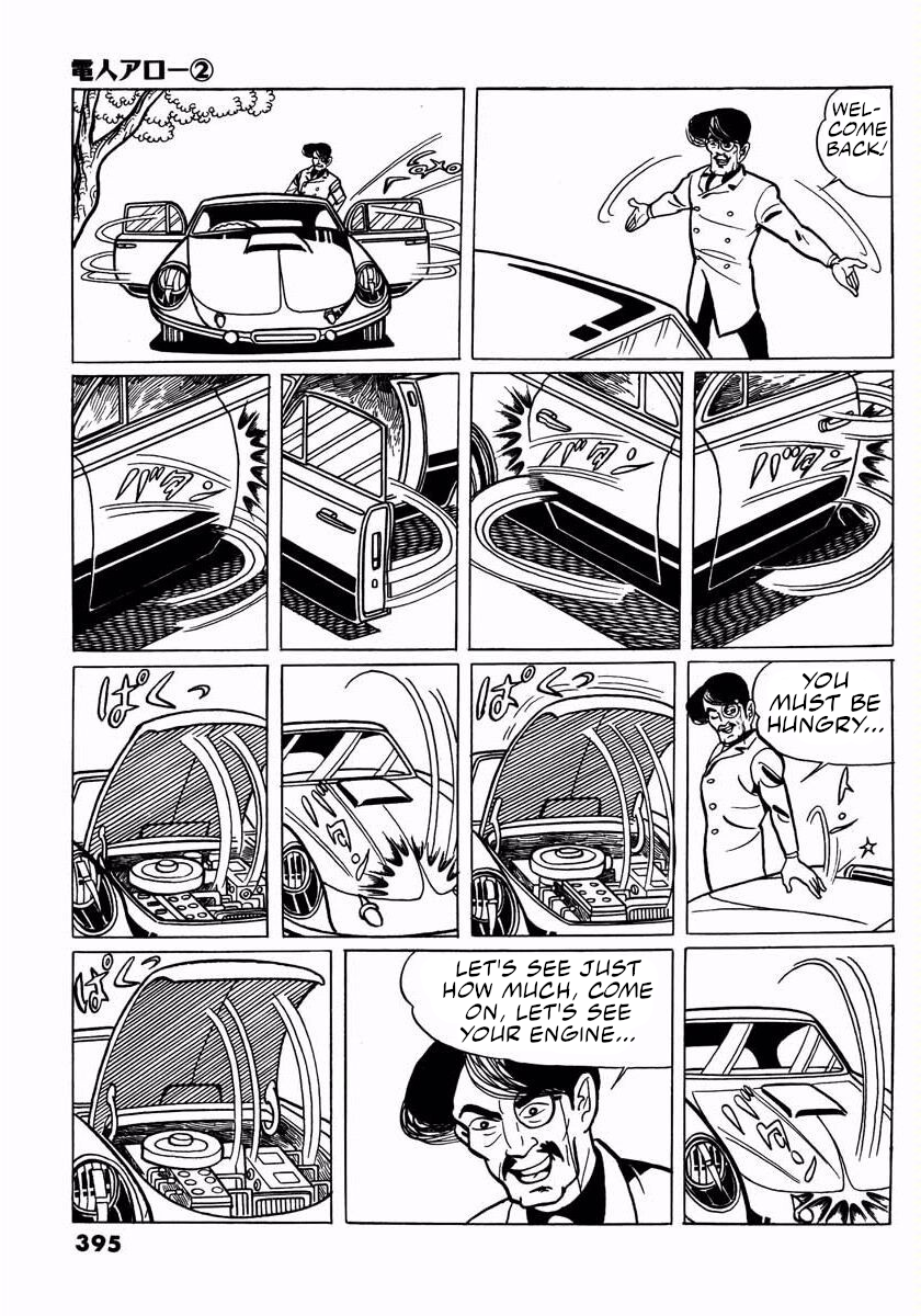 Page 57