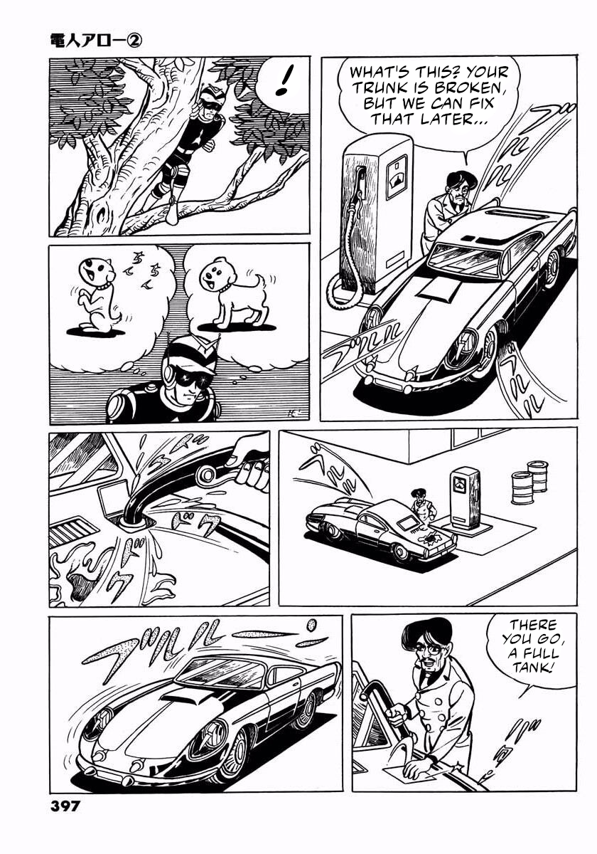 Page 59