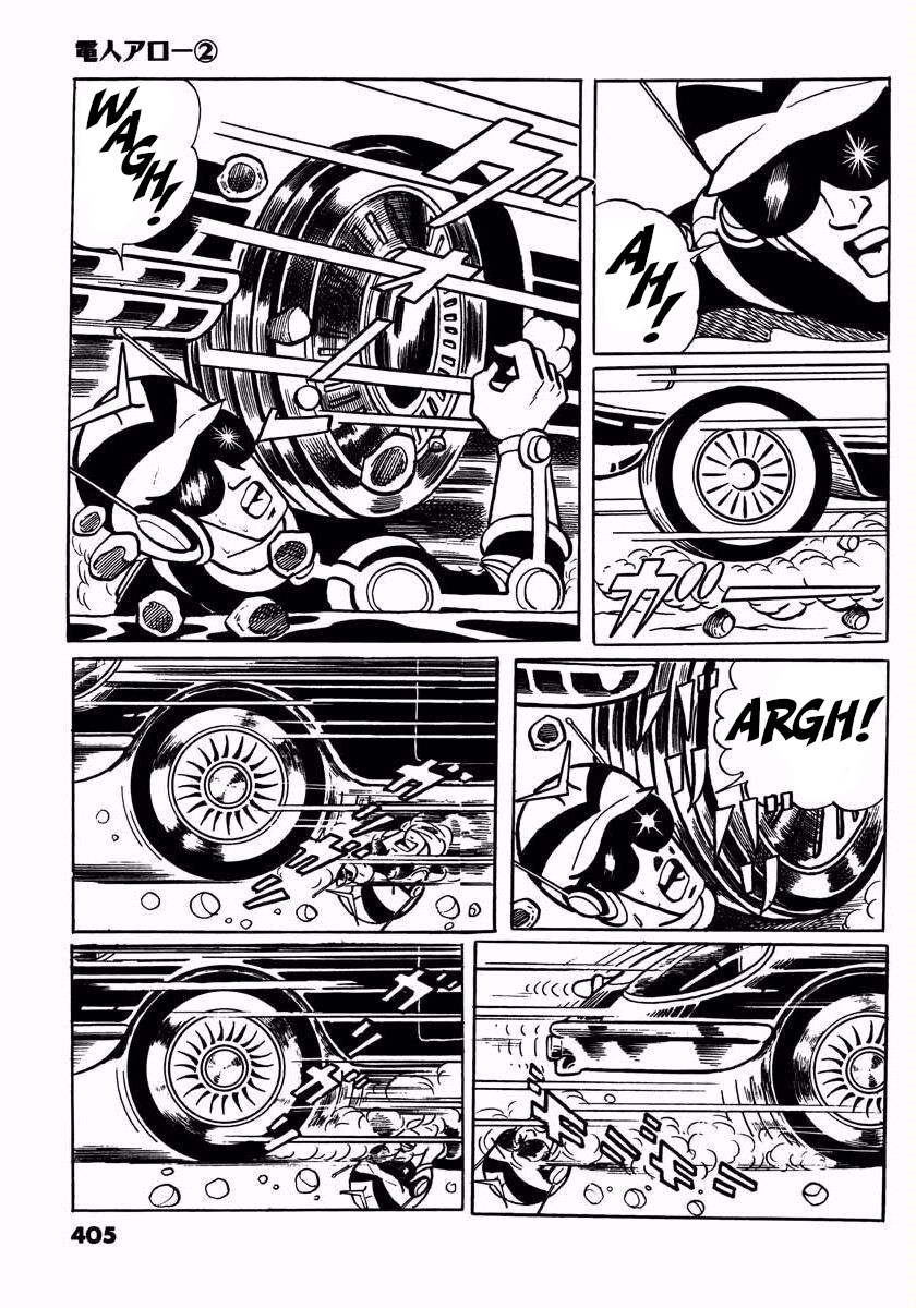 Page 67