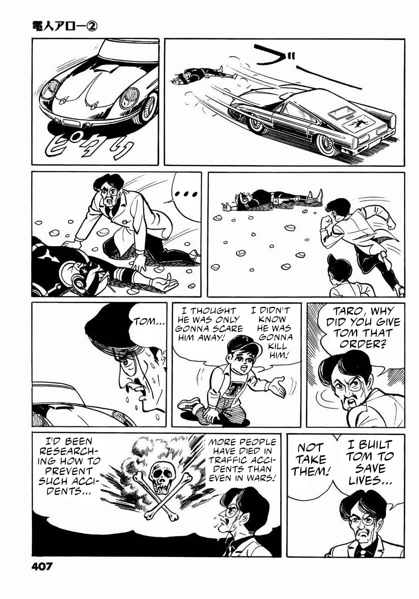 Page 69