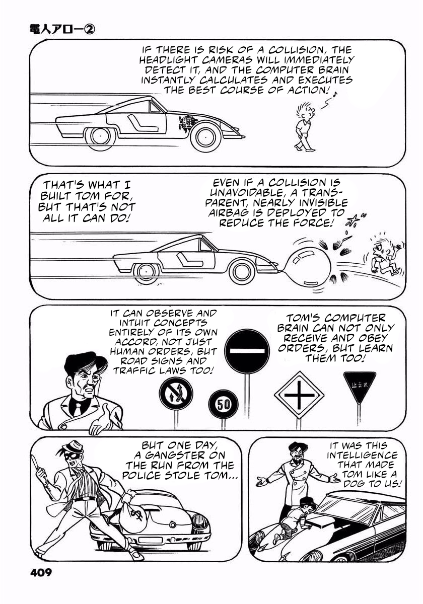 Page 71