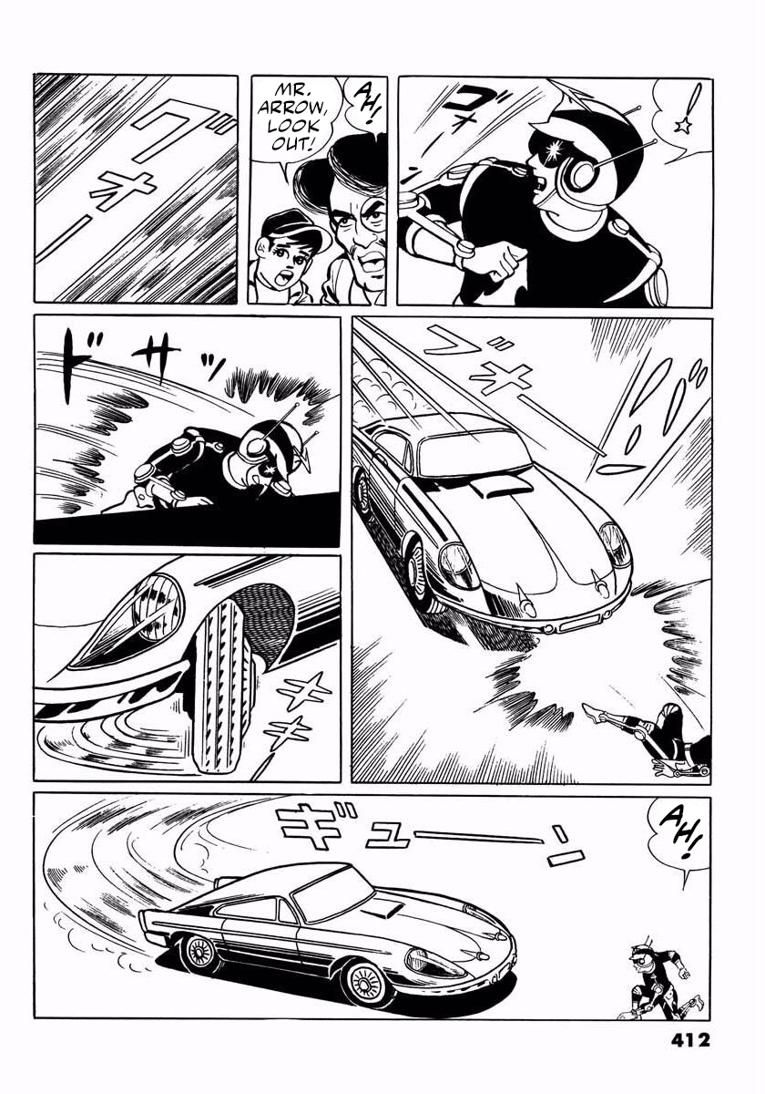 Page 74