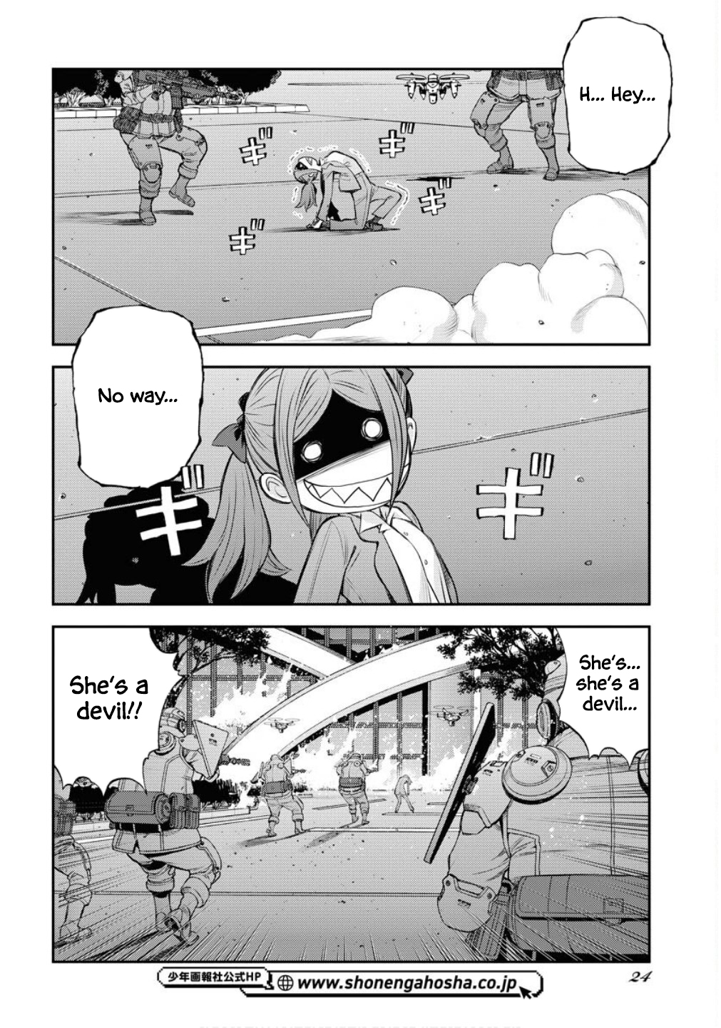 Page 21