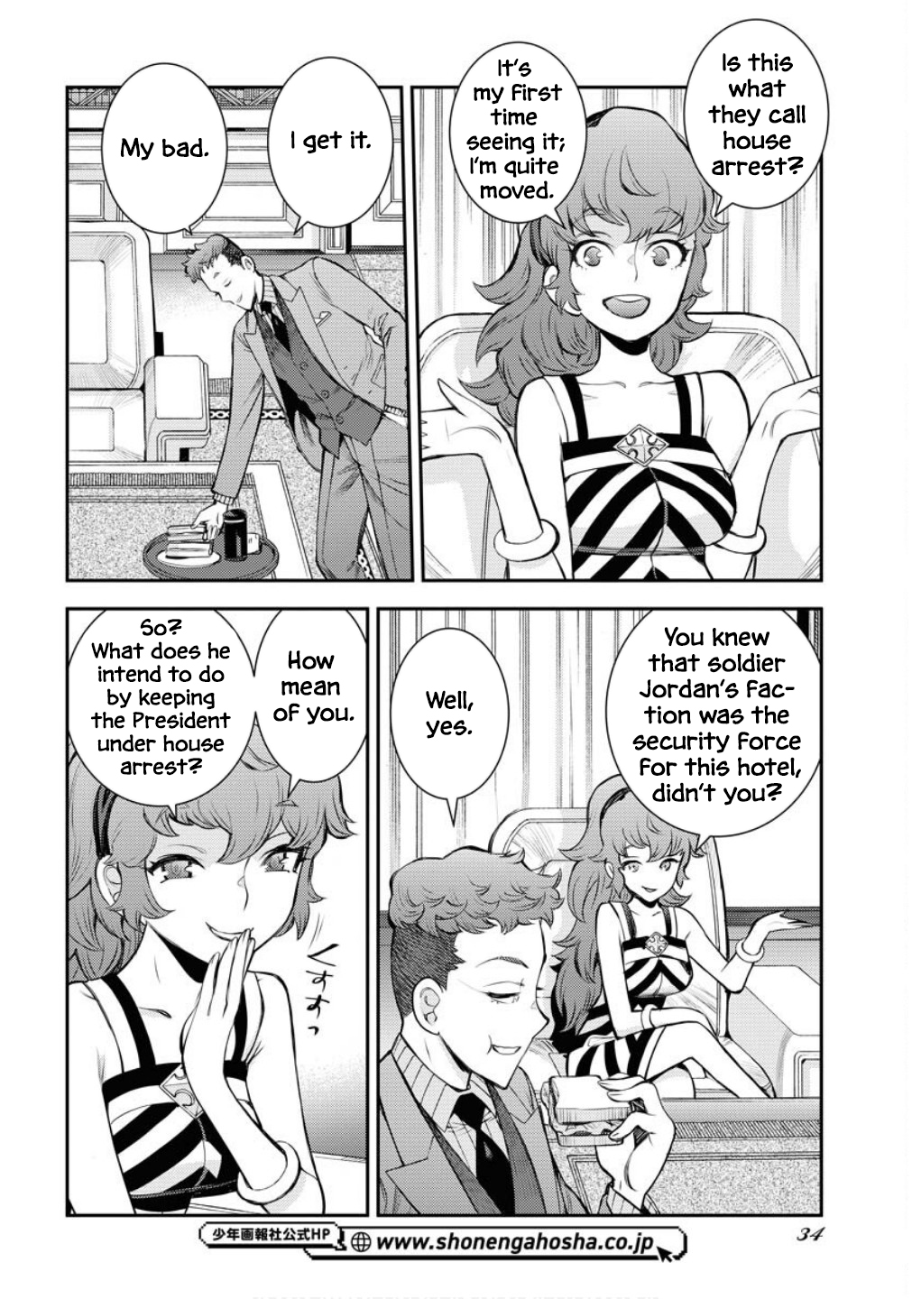 Page 31