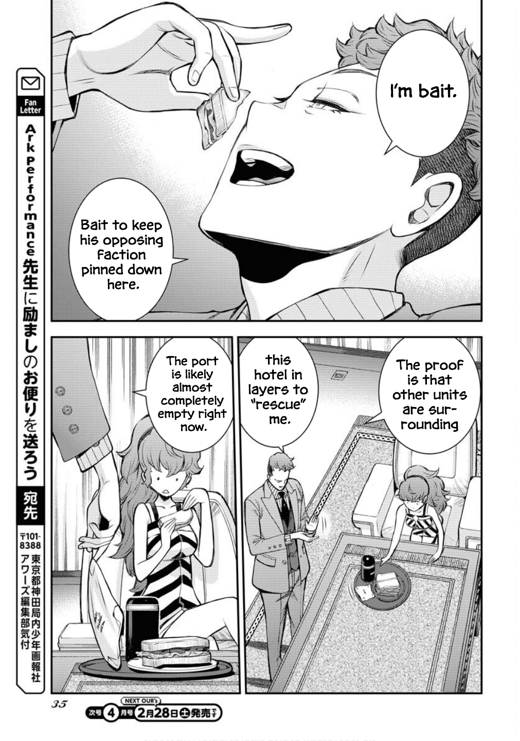 Page 32