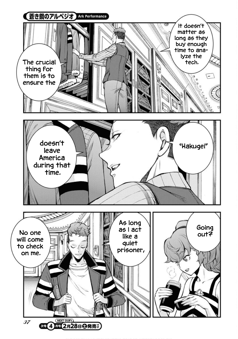 Page 34