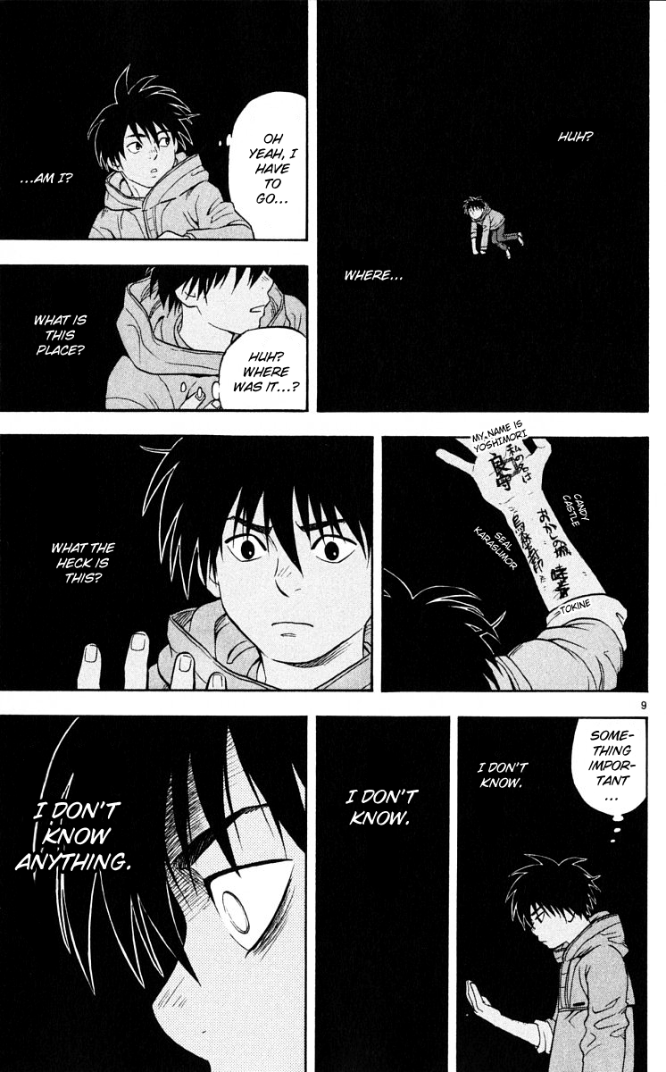 Page 9