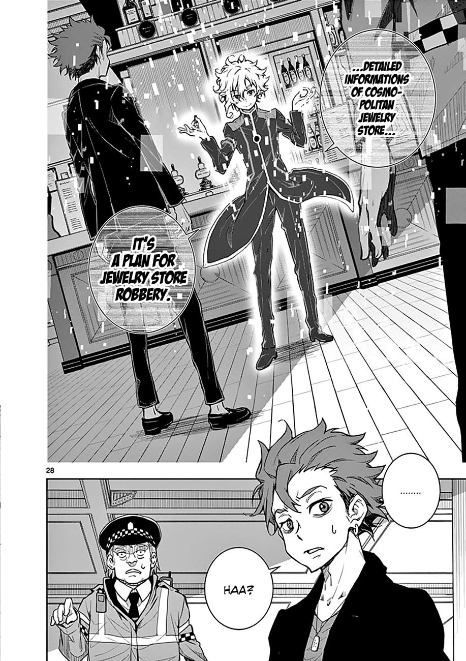 Page 31