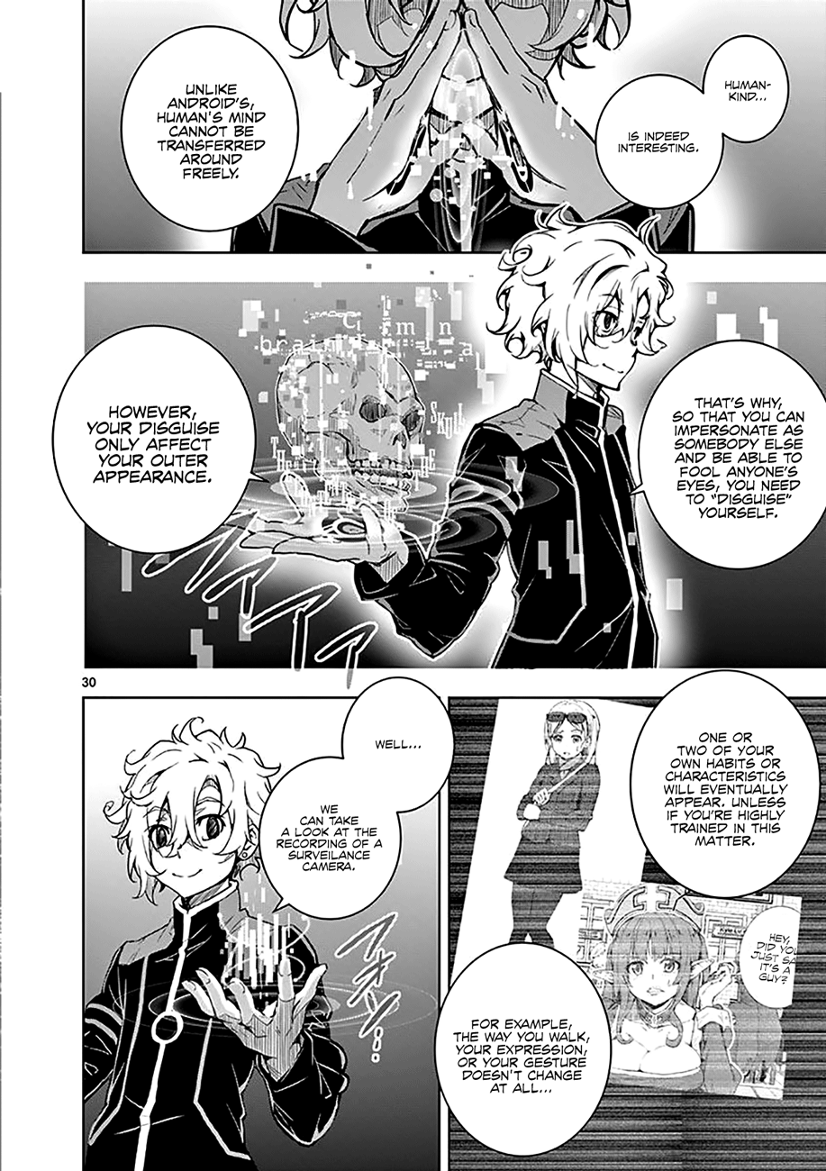 Page 33