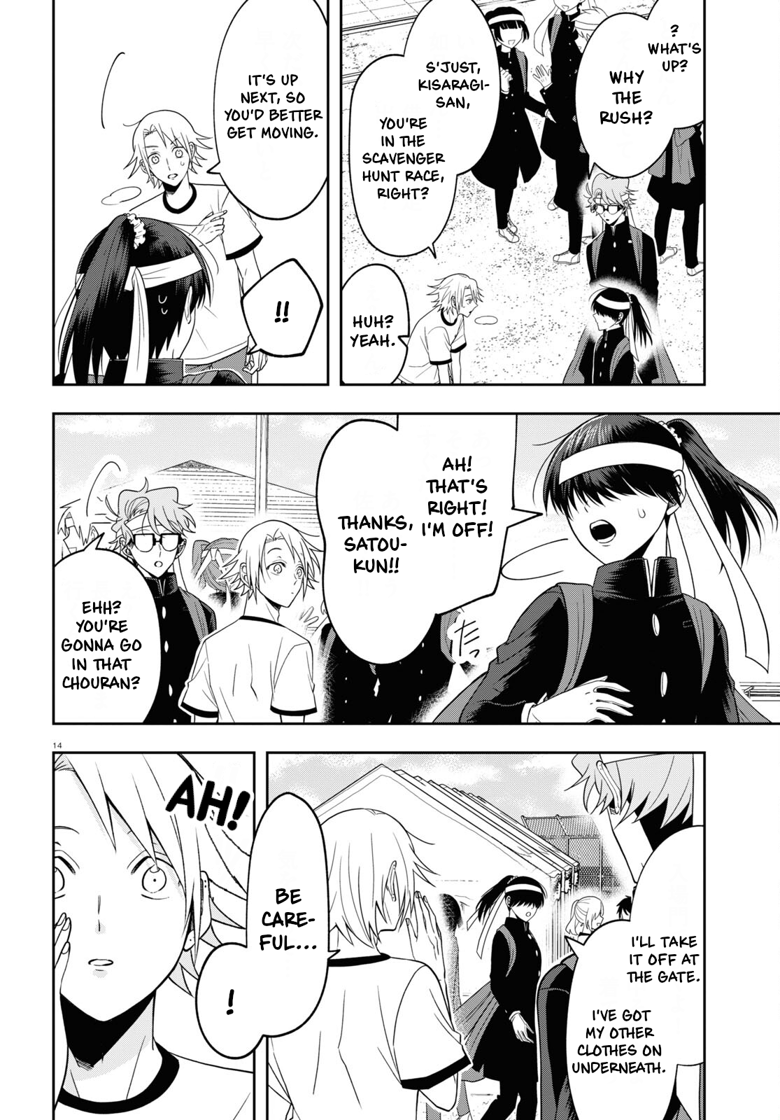 Page 14