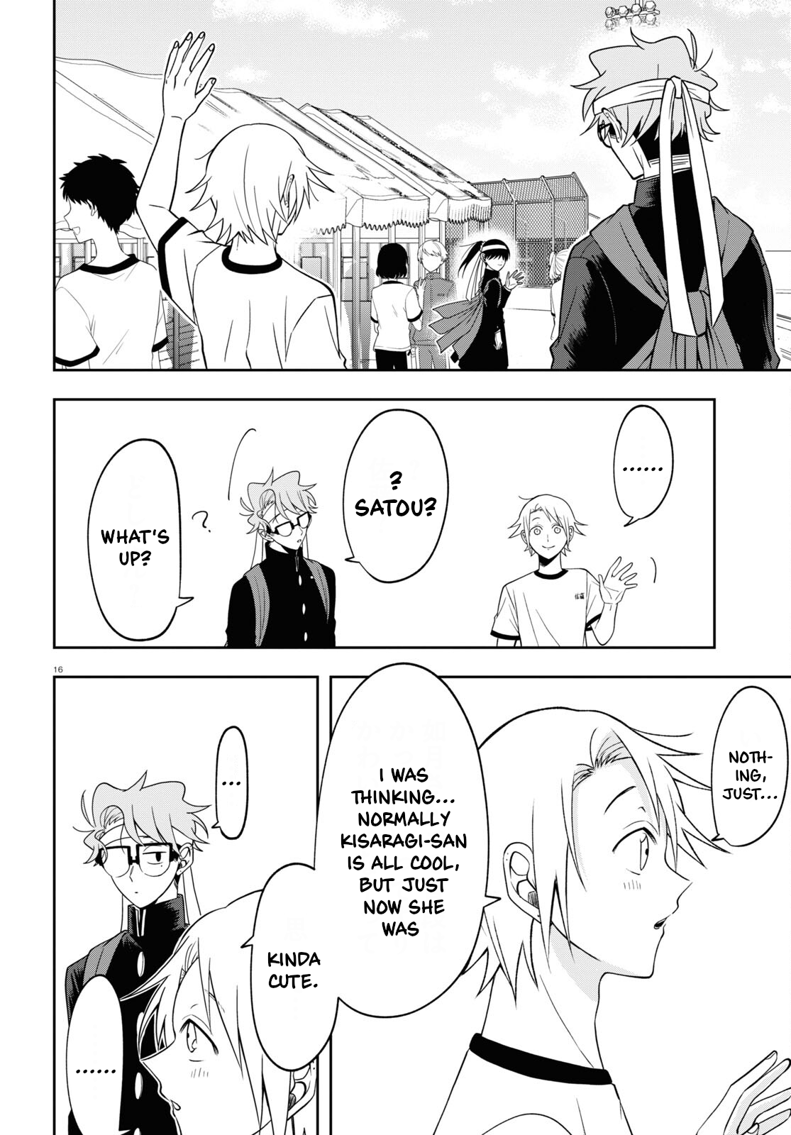 Page 16