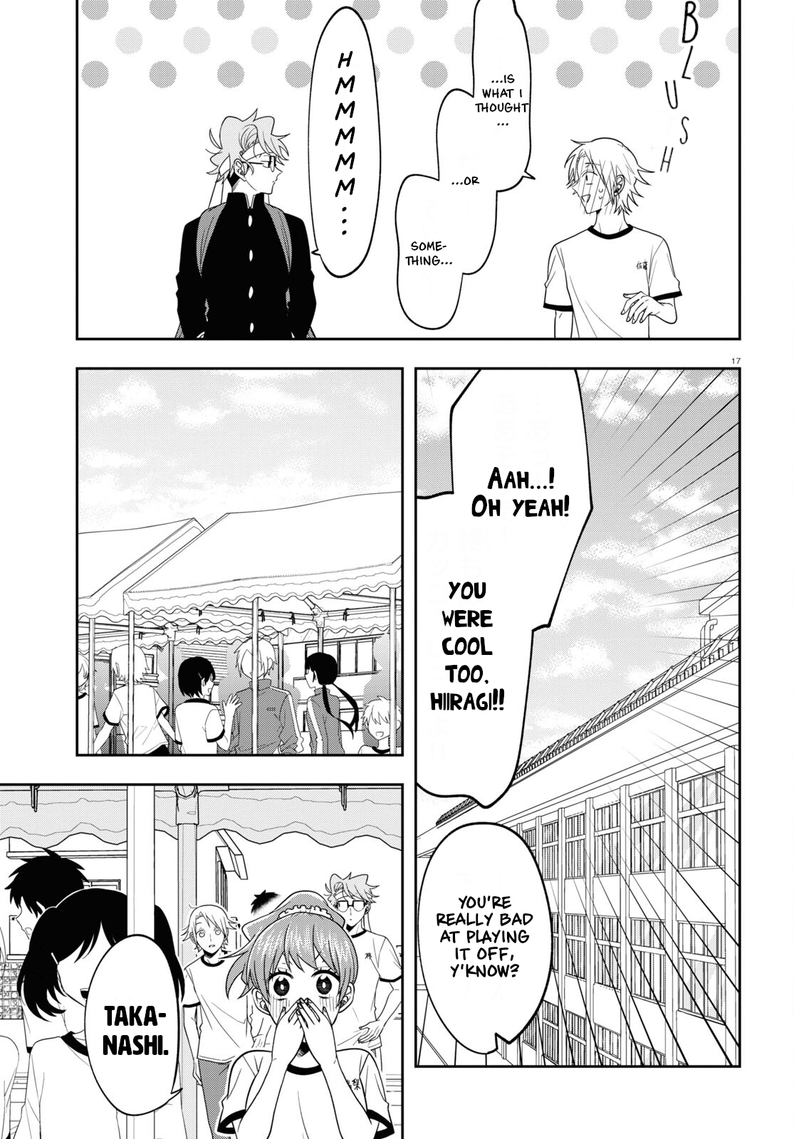 Page 17