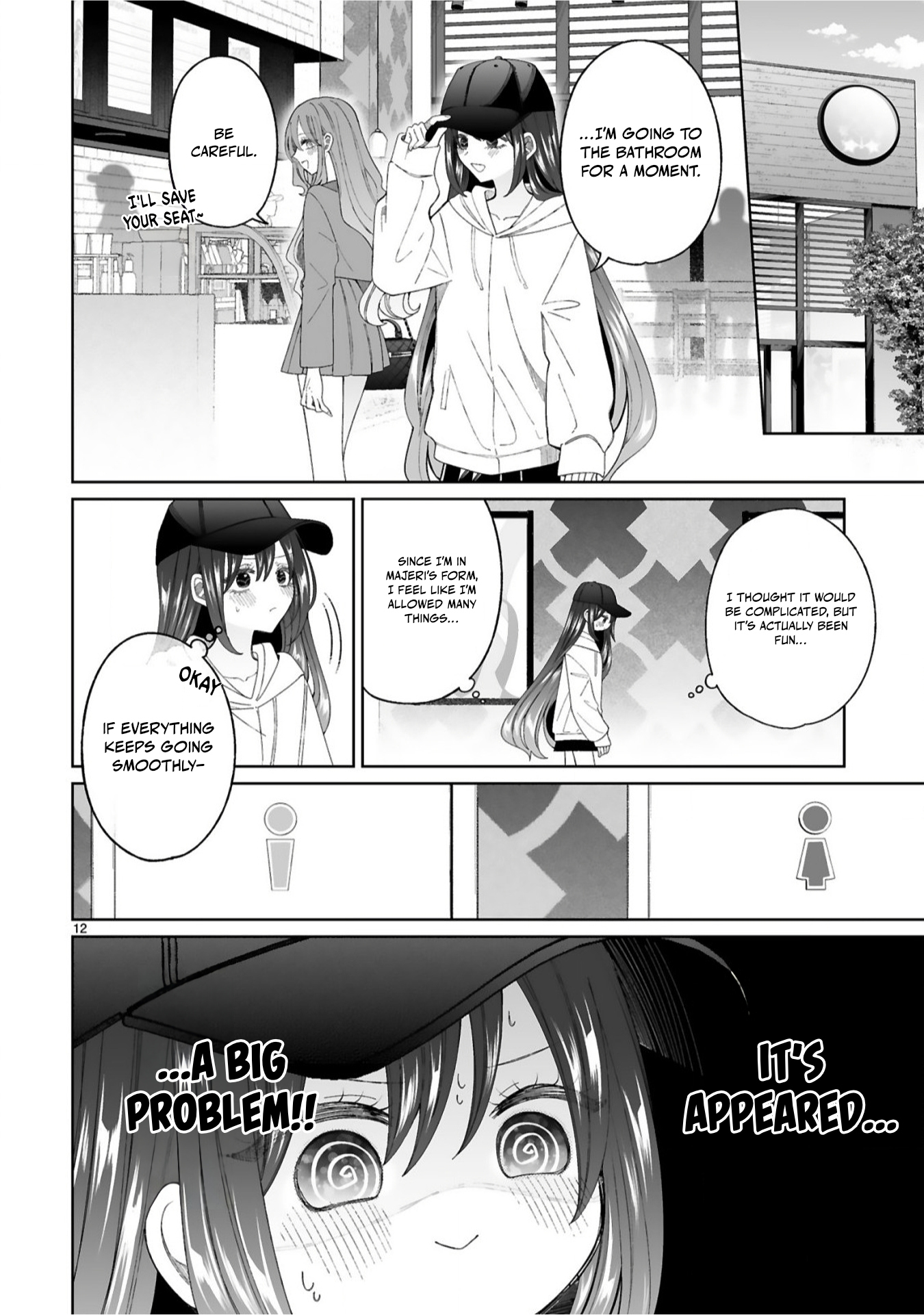 Page 12