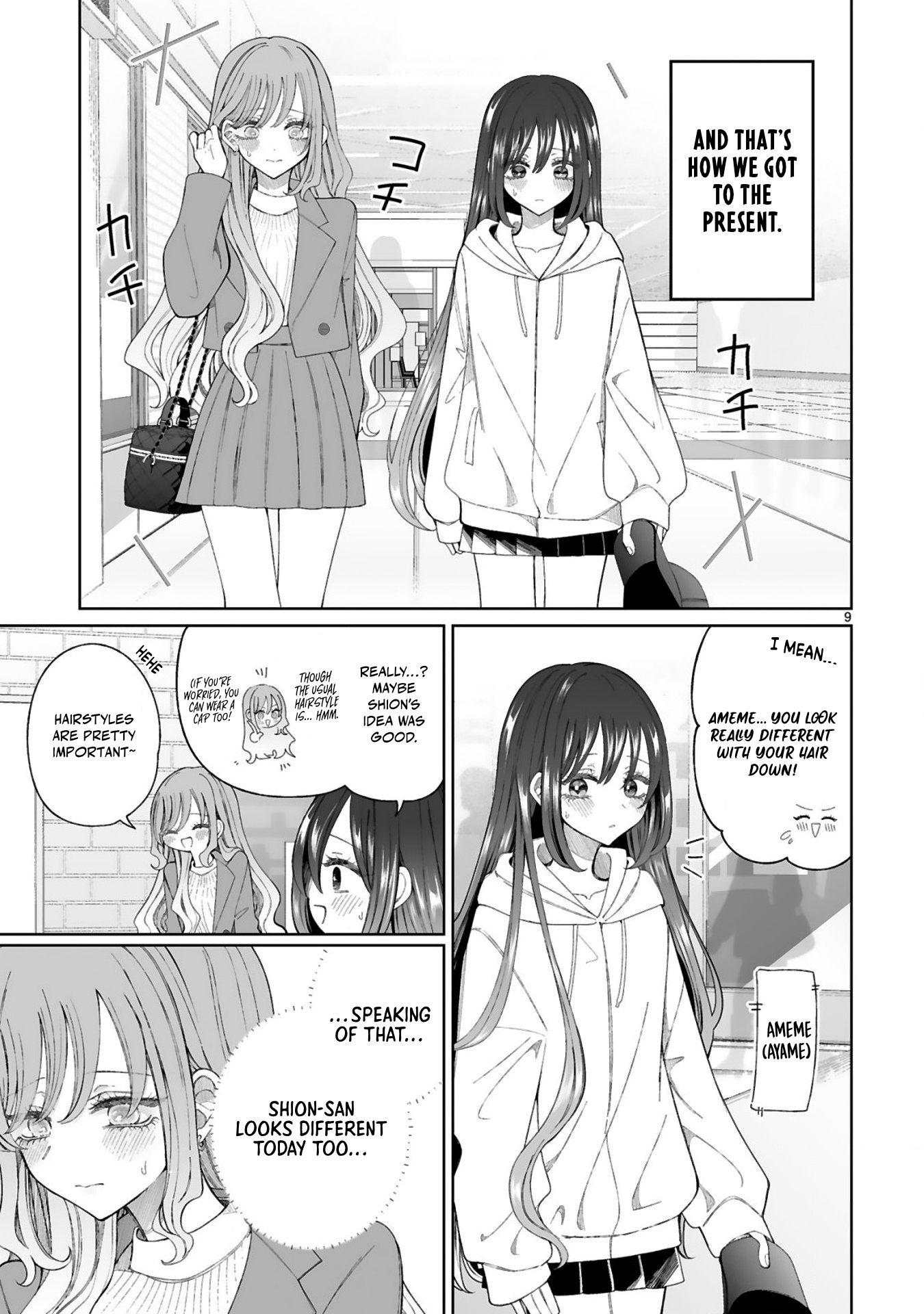 Page 9