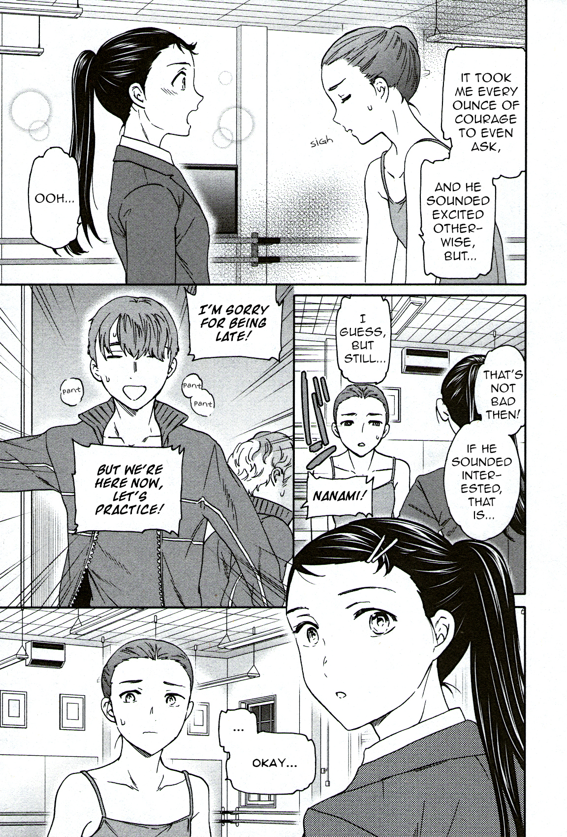 Page 21