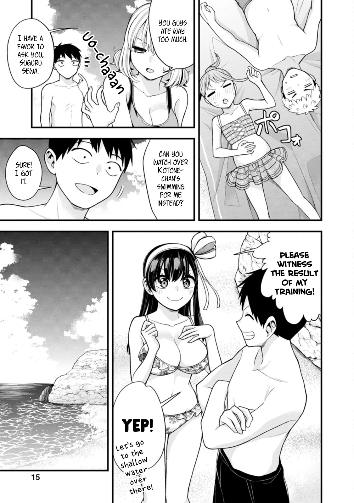 Page 15