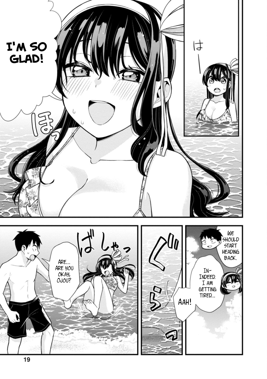 Page 19