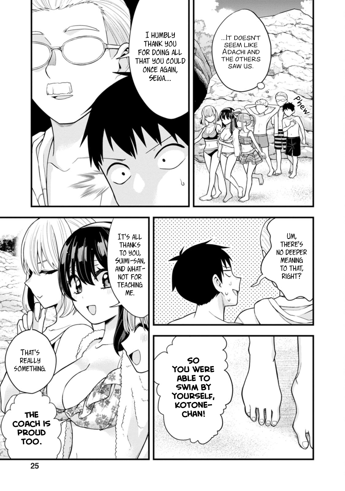Page 25