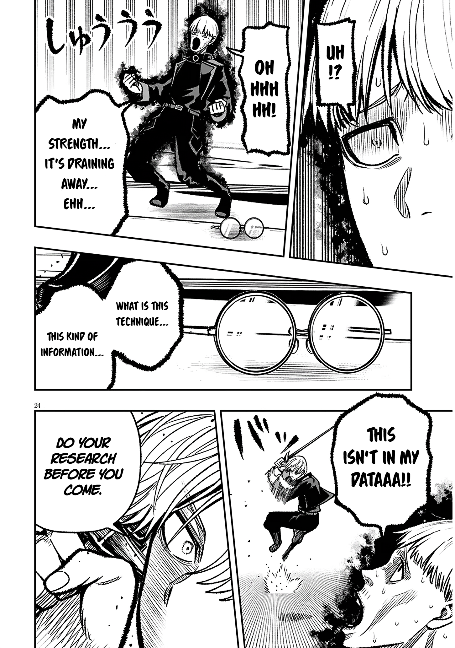 Page 24