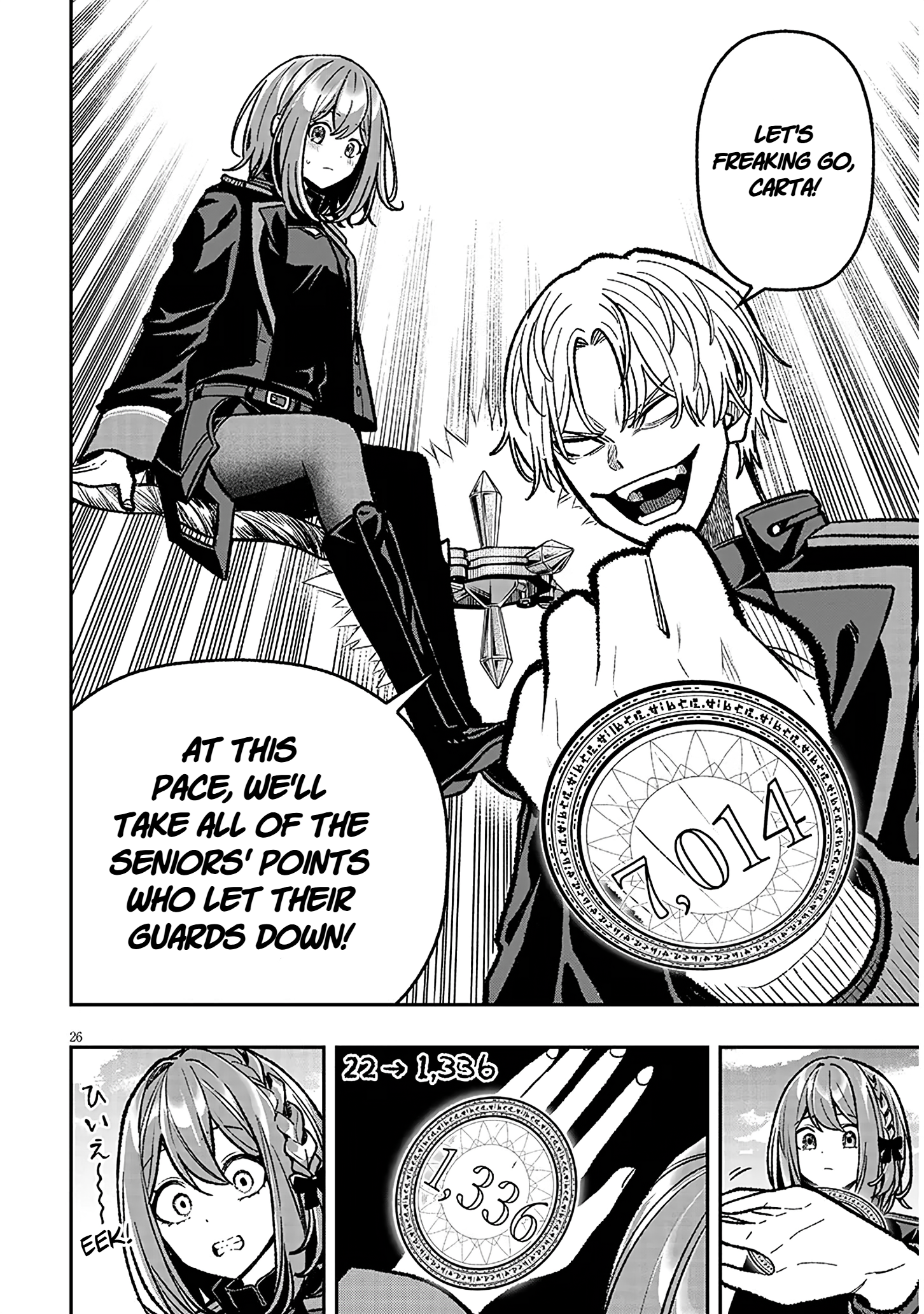Page 26