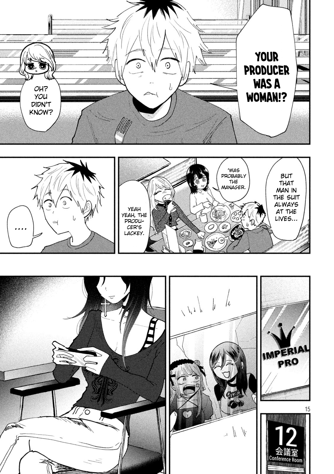 Page 15