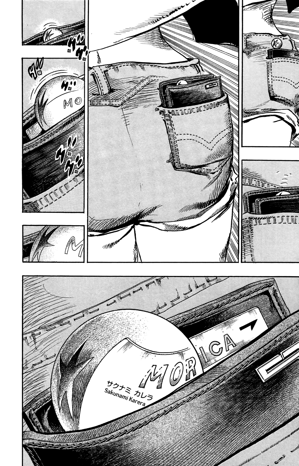 Page 41