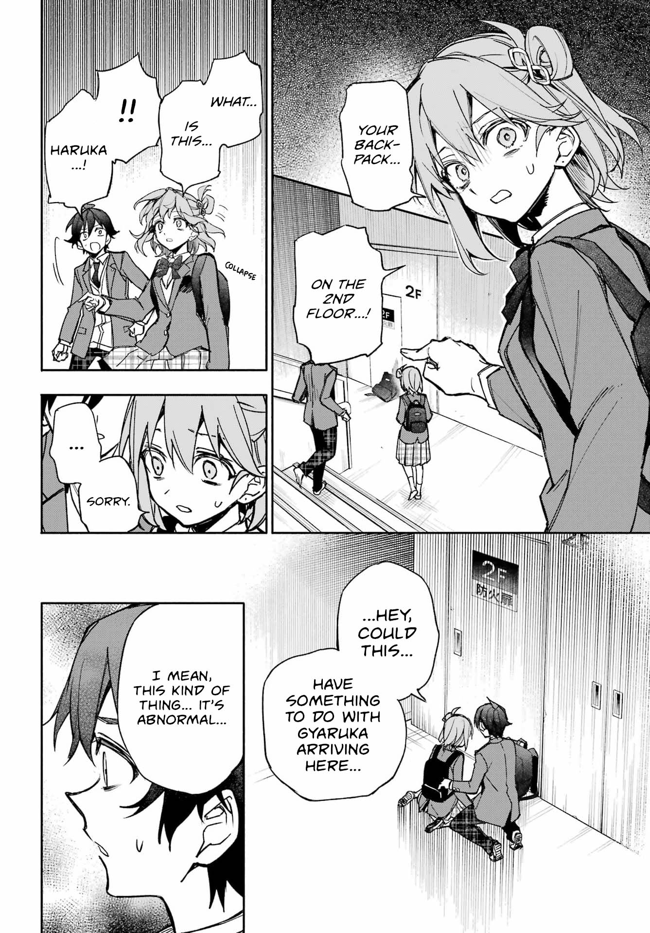 Page 31