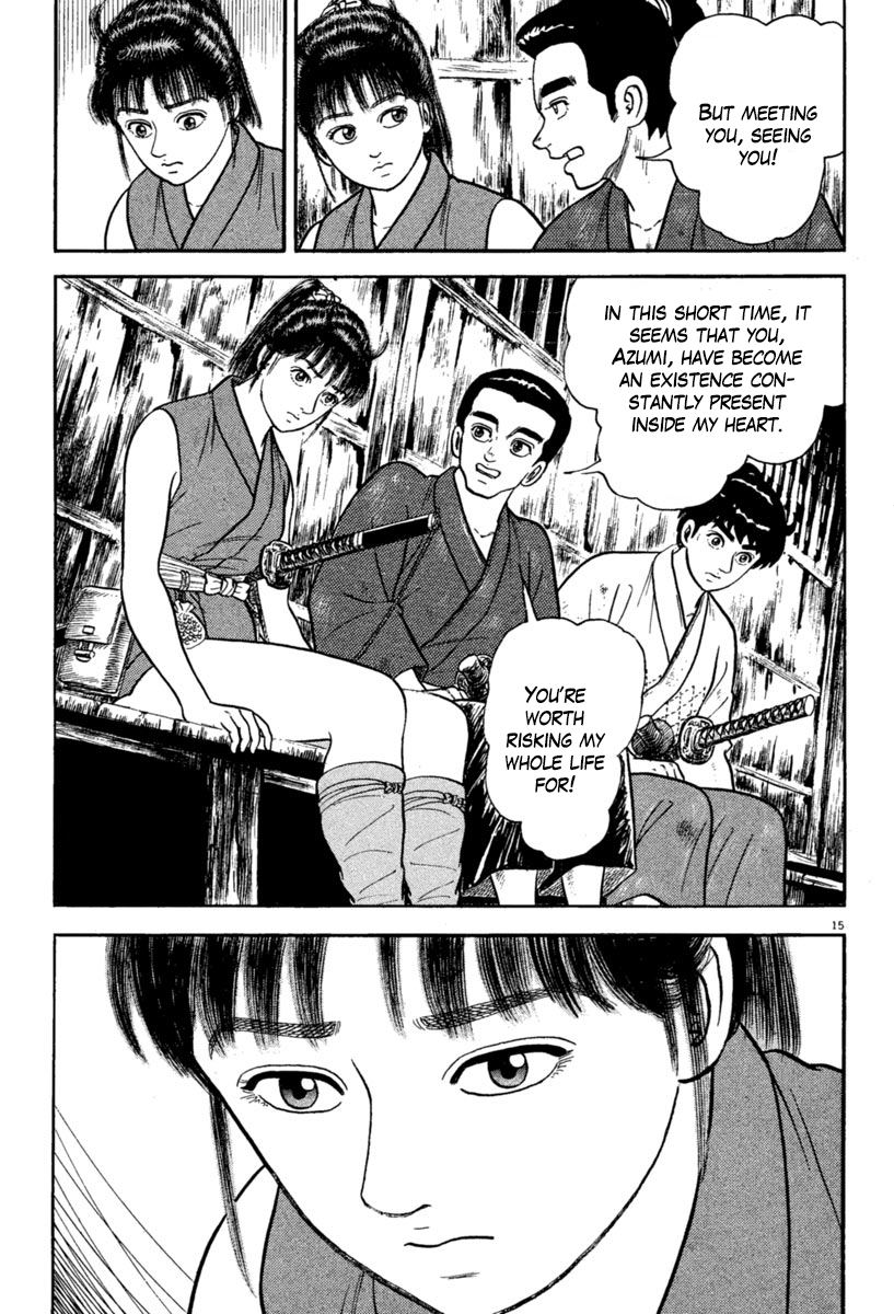 Page 15