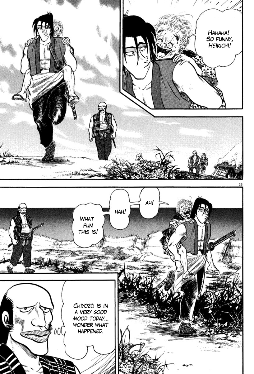 Page 23