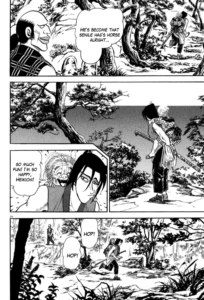 Page 24