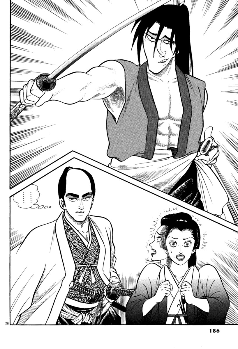 Page 28