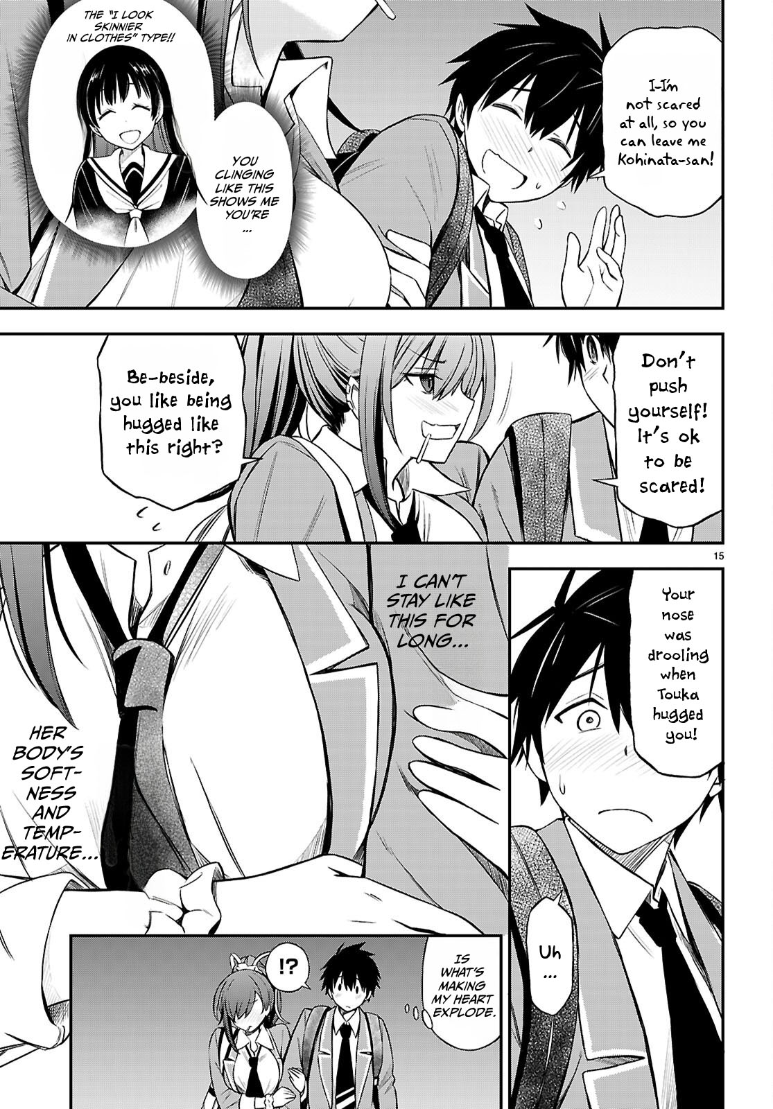 Page 15