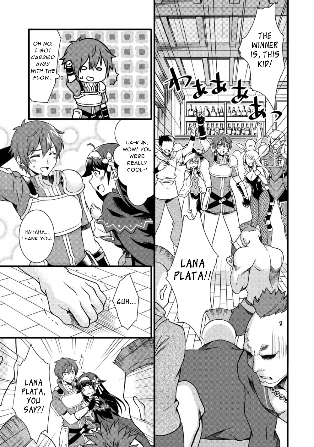 Page 19