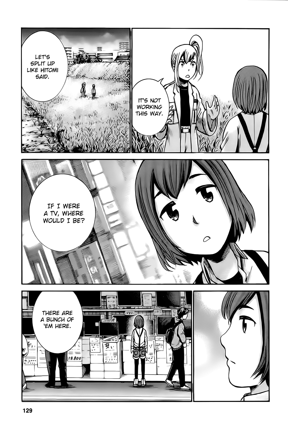 Page 29