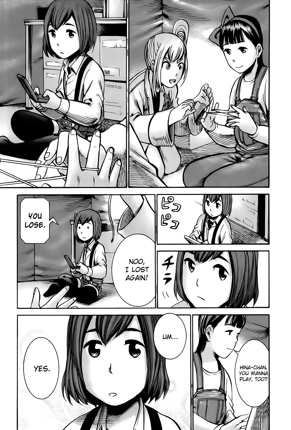 Page 43