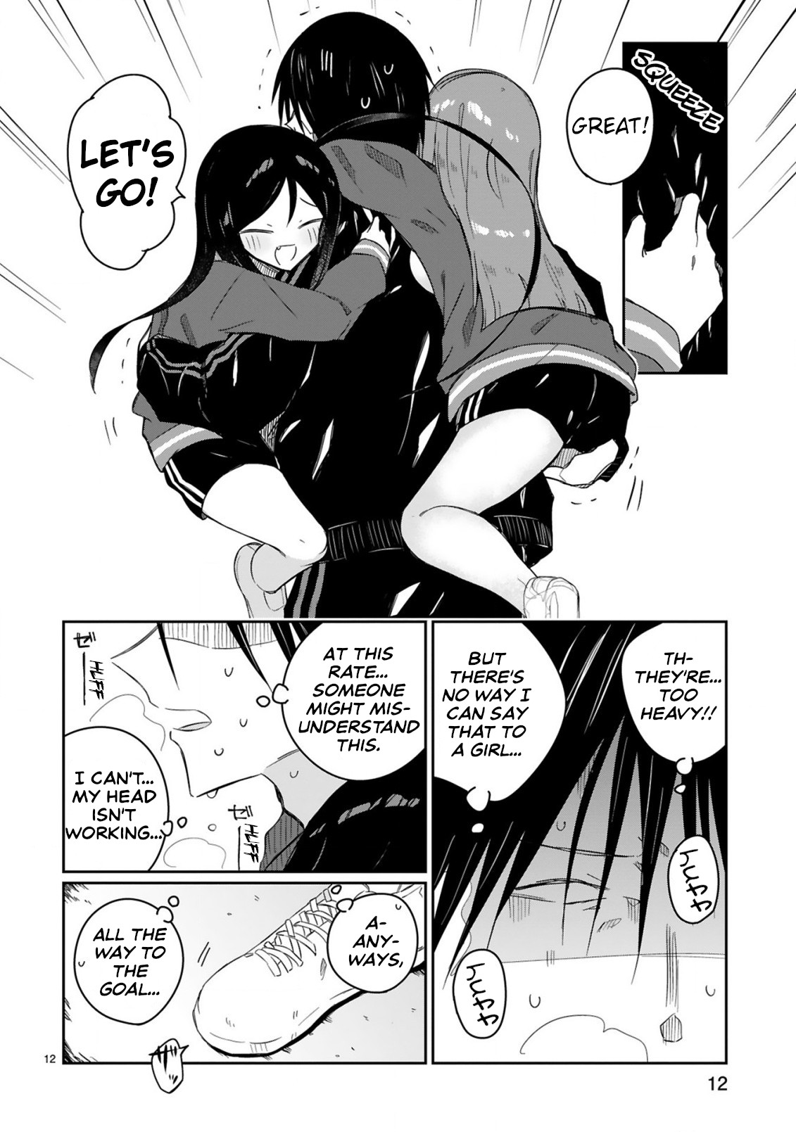 Page 12