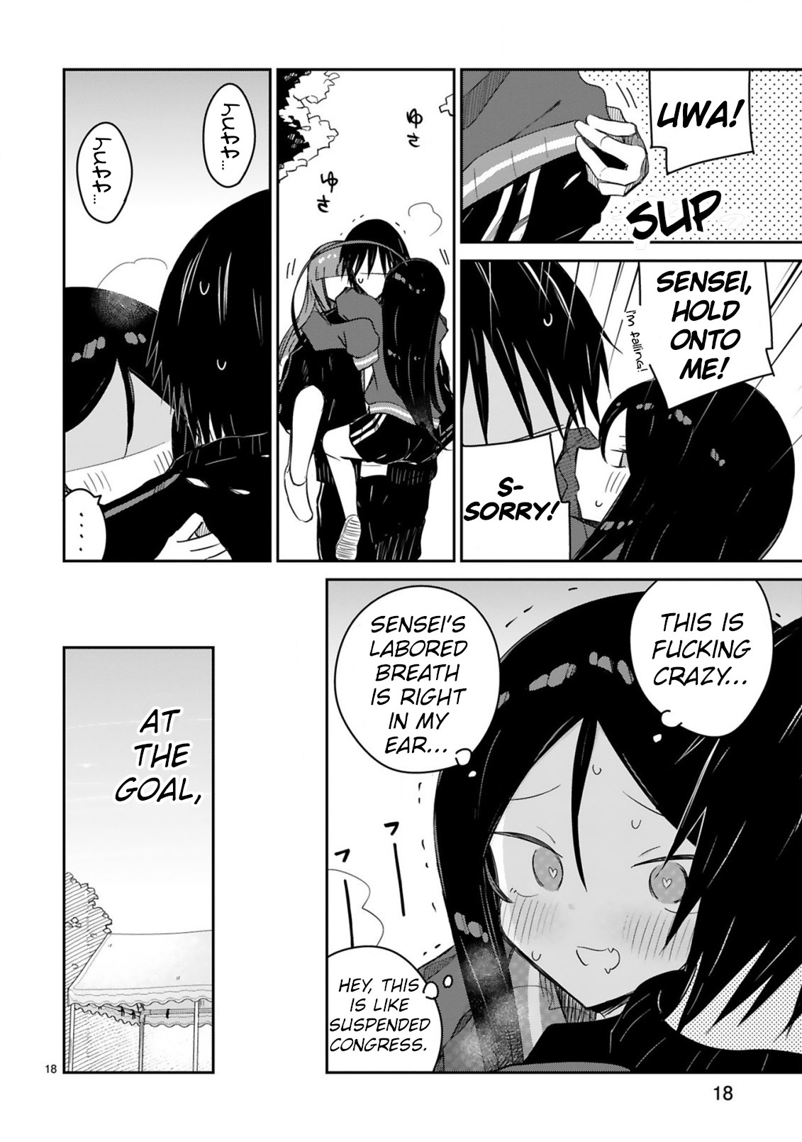Page 18