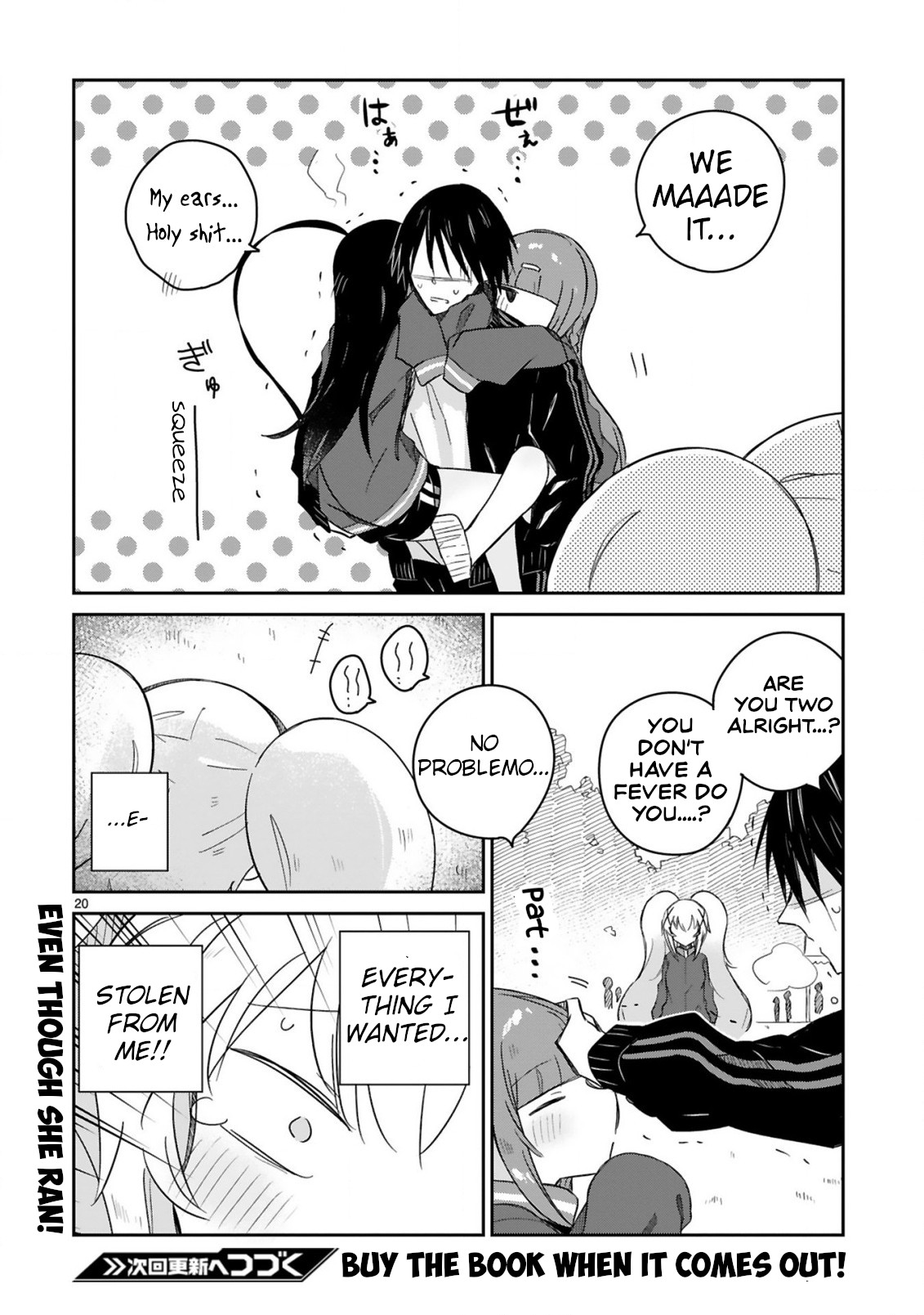 Page 20