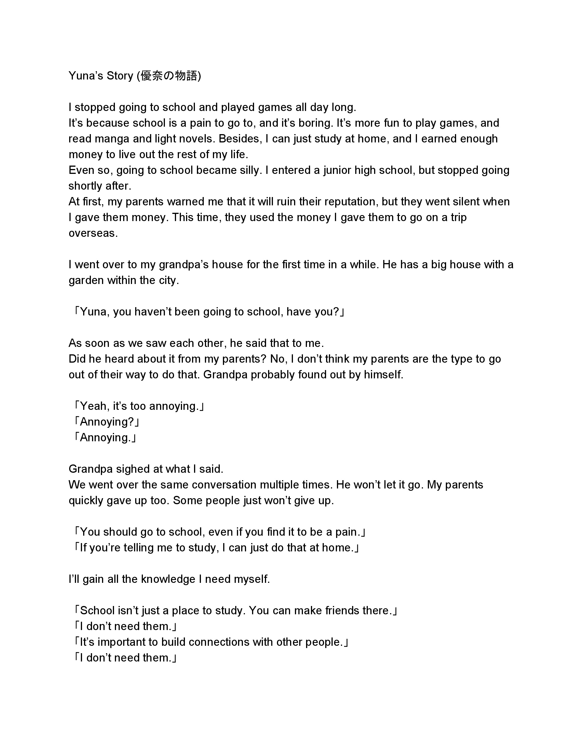 Page 18