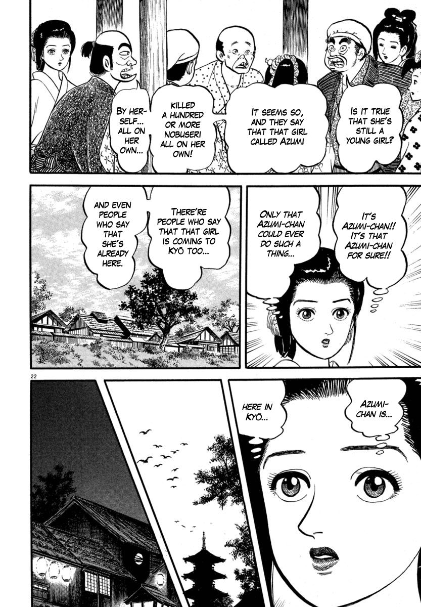 Page 22